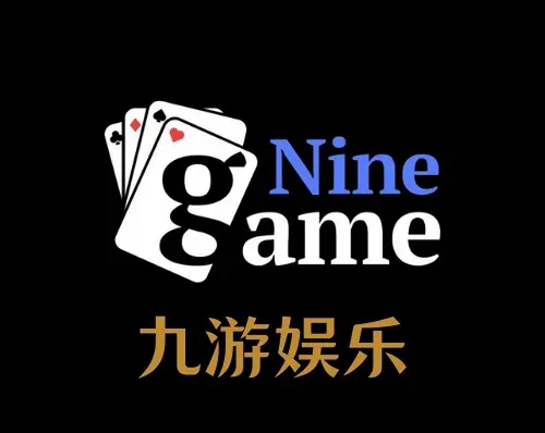 九游娱乐·(中国区)官方网站-网站入口