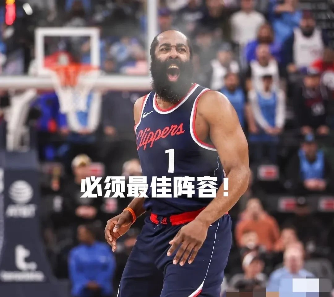 九游娱乐-关于哈登焦点对战，西亚卡姆与80激战公牛分钟，晋级下一阶段胜负难料！的信息