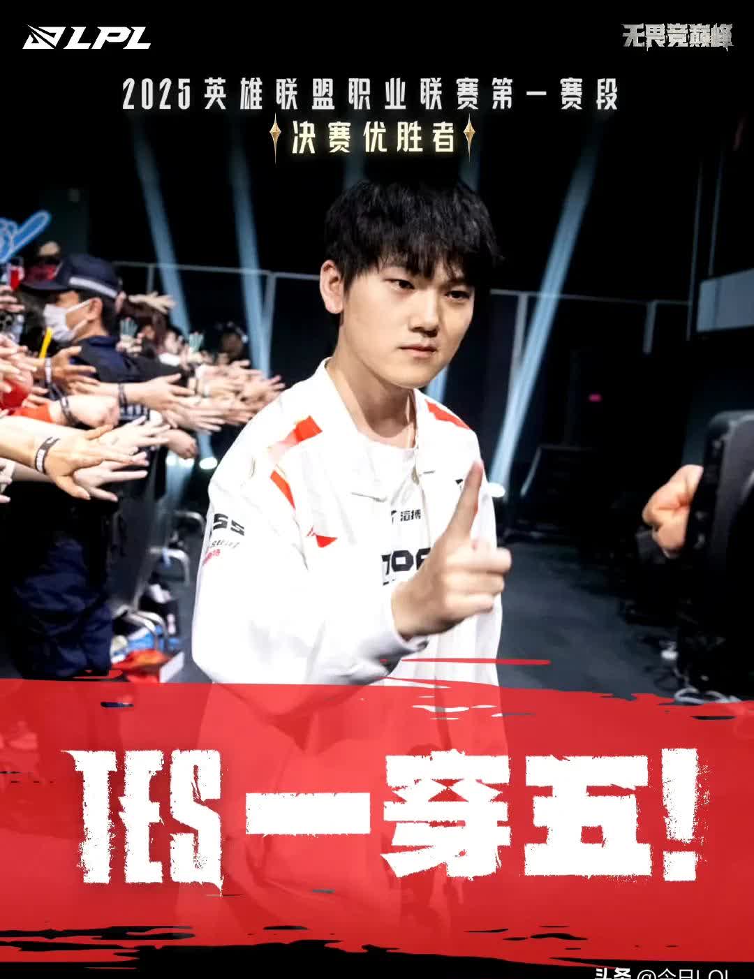 九游娱乐- lol虎扑金晶洙教练带领geng夺msi冠军 