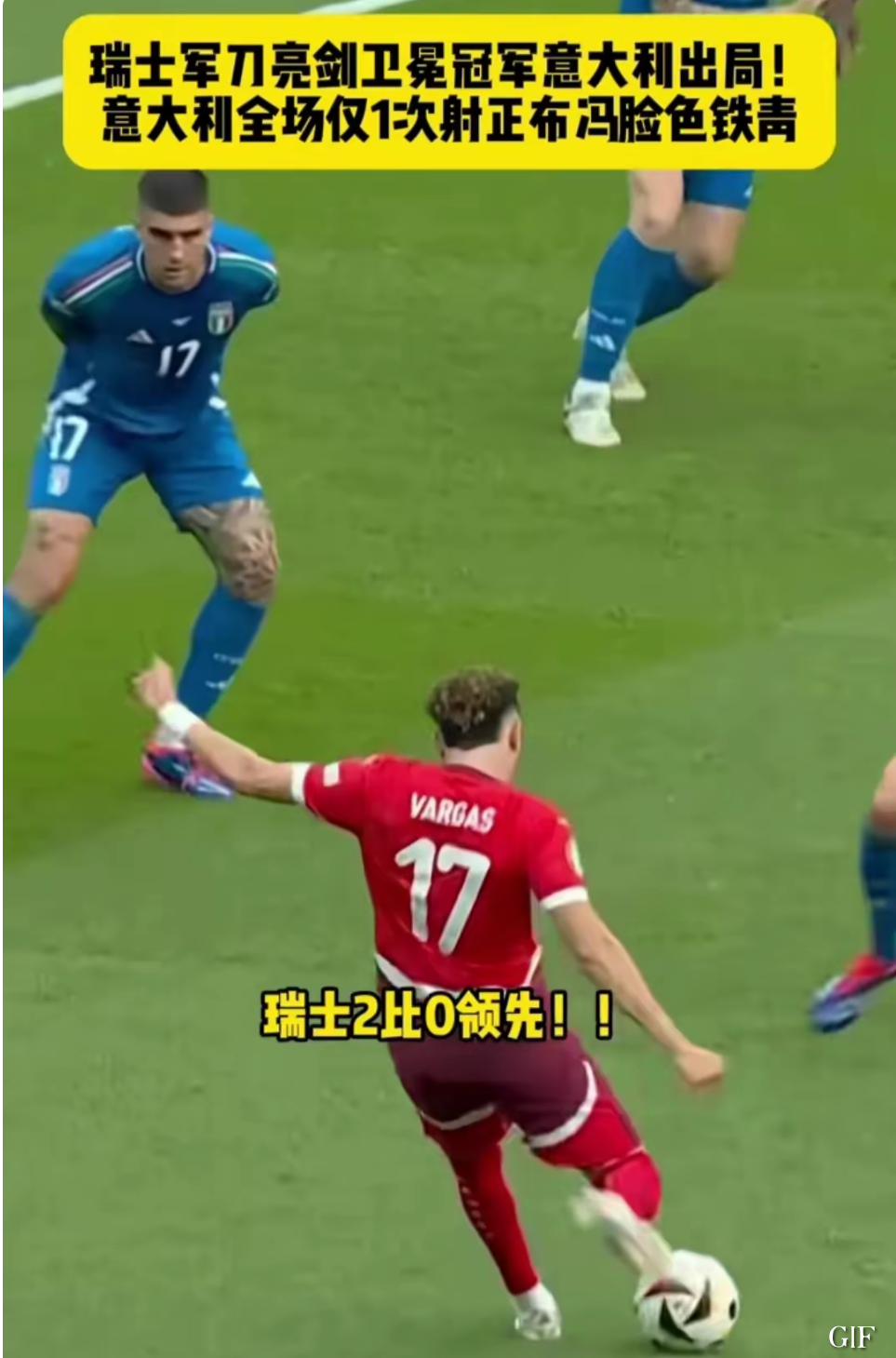 九游体育-包含德罗巴在瑞士队比赛中大胜,高光表现引发热议!的词条