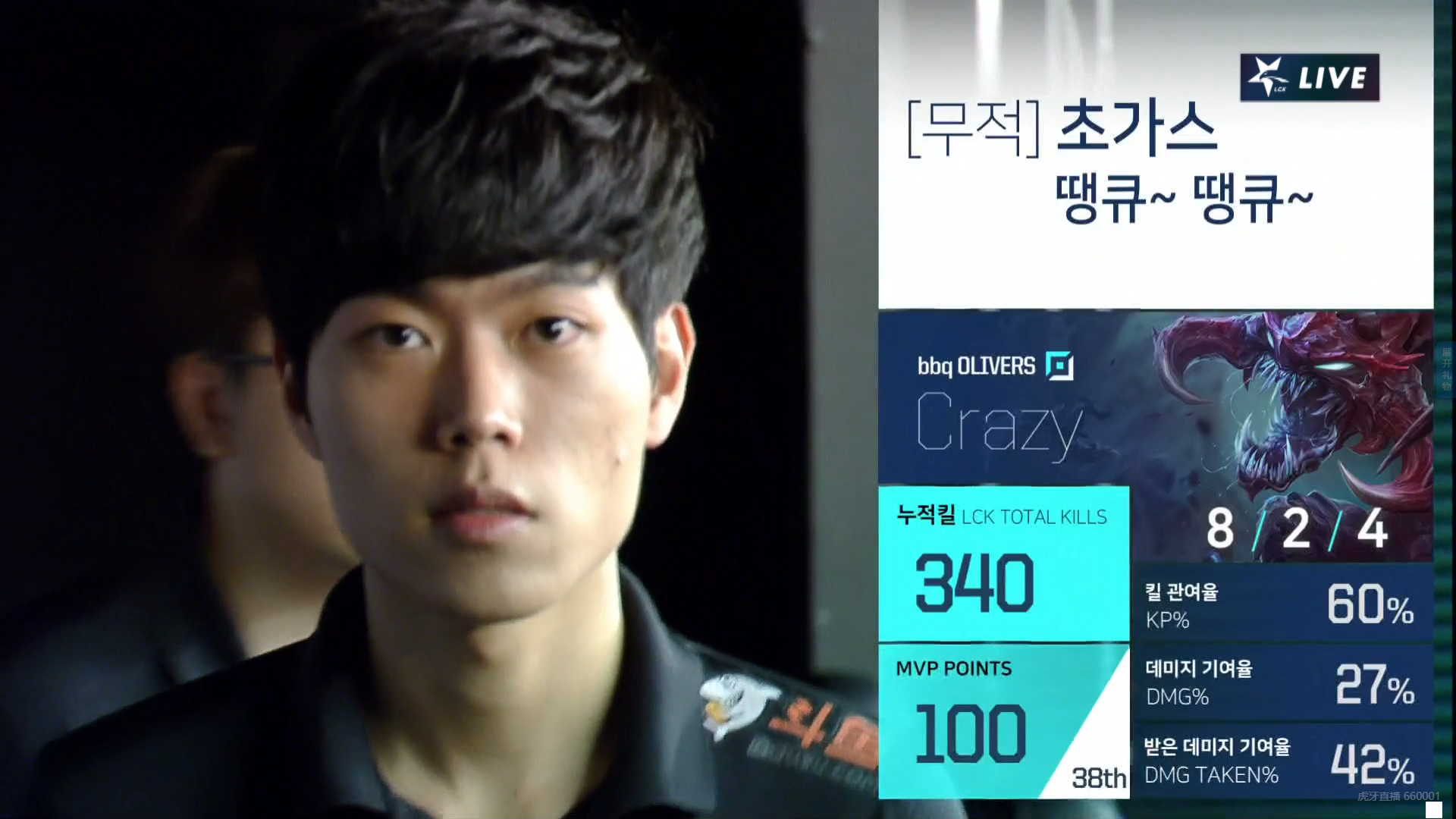 九游娱乐-关于Ning爆冷击败西班牙队,败北引爆全场!的信息