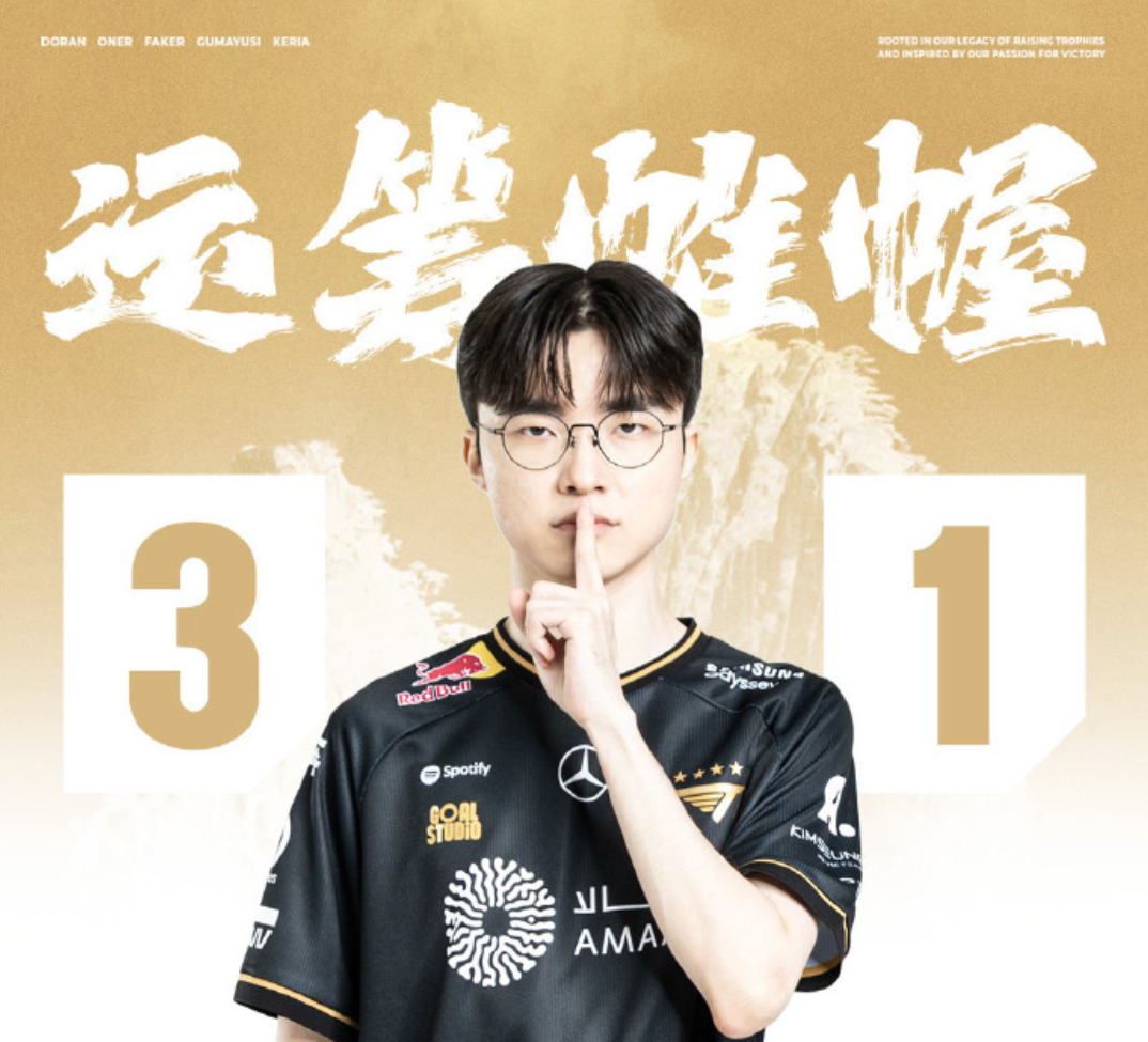 九游体育-Uzi新星关键助攻表现惊艳，RNG未来可期！的简单介绍