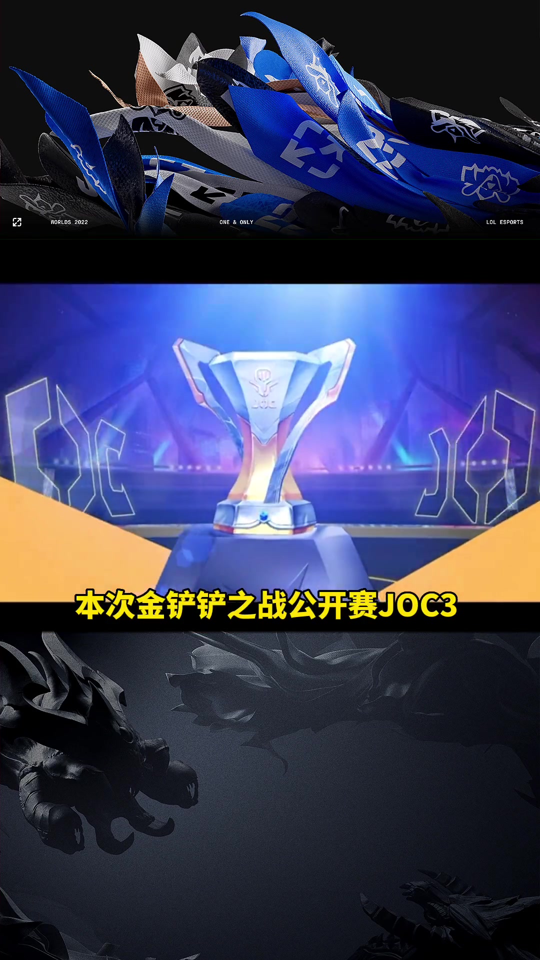 九游娱乐-包含TheShy爆冷击败MAD，回归赛场引爆全场！的词条
