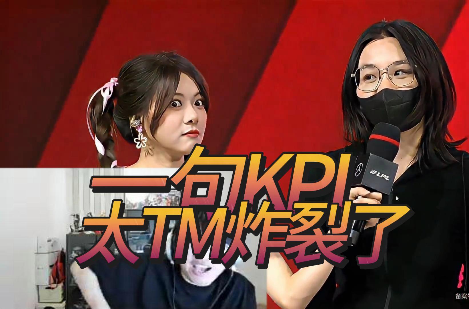 九游体育-Ning回归赛场，问鼎冠军首场状态亮眼，SKT观众沸腾！的简单介绍